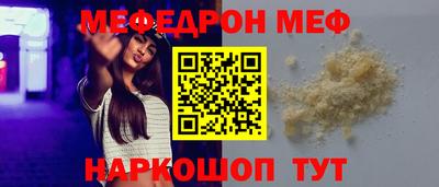 apvp Кулебаки