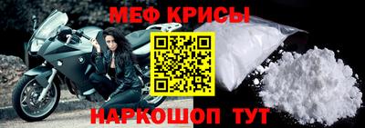 apvp Кулебаки