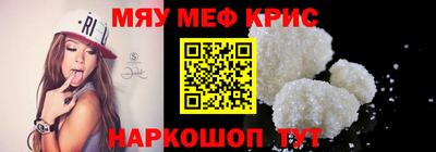 ГАЛЛЮЦИНОГЕННЫЕ ГРИБЫ Кунгур