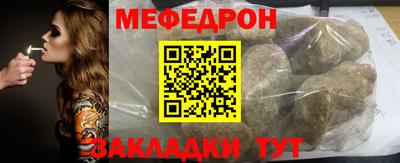 ГАЛЛЮЦИНОГЕННЫЕ ГРИБЫ Кунгур