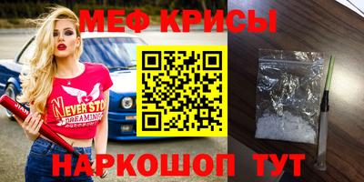 apvp Кулебаки