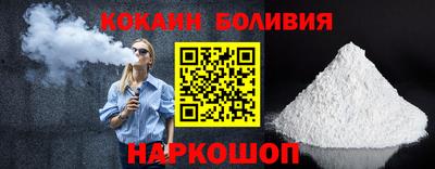 прущие крисы Кумертау