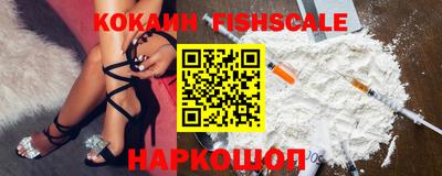 ГАЛЛЮЦИНОГЕННЫЕ ГРИБЫ Кунгур