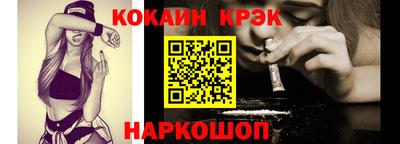 прущие крисы Кумертау