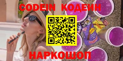 прущие крисы Кумертау
