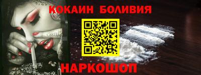 прущие крисы Кумертау