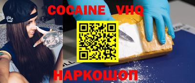 apvp Кулебаки