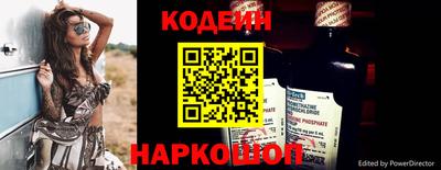 apvp Кулебаки