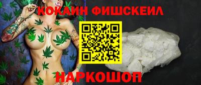 прущие крисы Кумертау