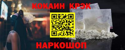 ГАЛЛЮЦИНОГЕННЫЕ ГРИБЫ Кунгур