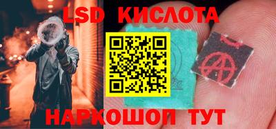 apvp Кулебаки
