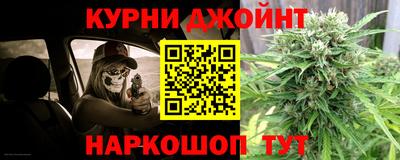ГАЛЛЮЦИНОГЕННЫЕ ГРИБЫ Кунгур