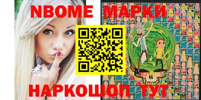 ГАЛЛЮЦИНОГЕННЫЕ ГРИБЫ Кунгур
