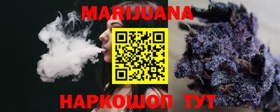 ГАЛЛЮЦИНОГЕННЫЕ ГРИБЫ Кунгур