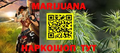ГАЛЛЮЦИНОГЕННЫЕ ГРИБЫ Кунгур