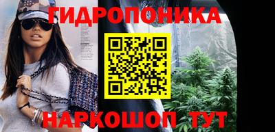 ГАЛЛЮЦИНОГЕННЫЕ ГРИБЫ Кунгур