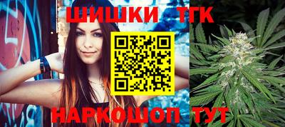 ГАЛЛЮЦИНОГЕННЫЕ ГРИБЫ Кунгур