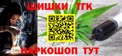 прущие крисы Кумертау
