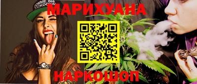 прущие крисы Кумертау