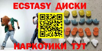 apvp Кулебаки