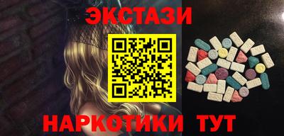 apvp Кулебаки