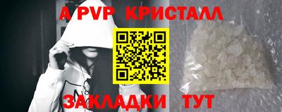 ГАЛЛЮЦИНОГЕННЫЕ ГРИБЫ Кунгур