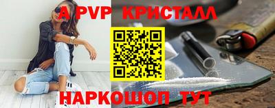 ГАЛЛЮЦИНОГЕННЫЕ ГРИБЫ Кунгур