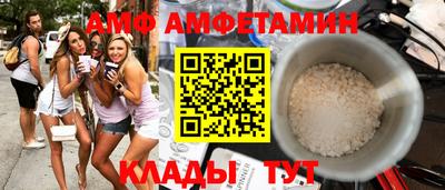 прущие крисы Кумертау