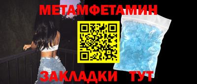 ГАЛЛЮЦИНОГЕННЫЕ ГРИБЫ Кунгур