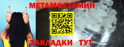 apvp Кулебаки