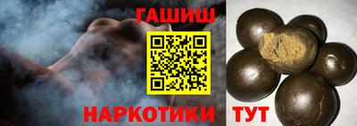 apvp Кулебаки