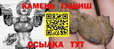 apvp Кулебаки