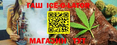 ГАЛЛЮЦИНОГЕННЫЕ ГРИБЫ Кунгур