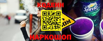 ГАЛЛЮЦИНОГЕННЫЕ ГРИБЫ Кунгур