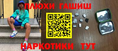 apvp Кулебаки
