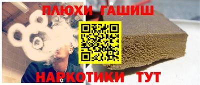 прущие крисы Кумертау