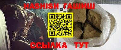 прущие крисы Кумертау