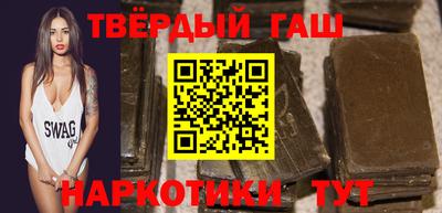 ГАЛЛЮЦИНОГЕННЫЕ ГРИБЫ Кунгур