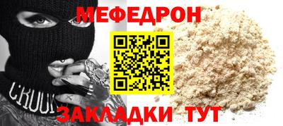 apvp Кулебаки